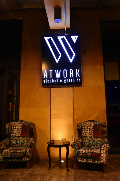 AT Work Beirut on Saturday Night